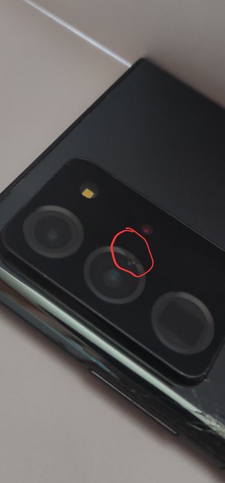 Samsung Note 20 Ultra 5G 512Gb