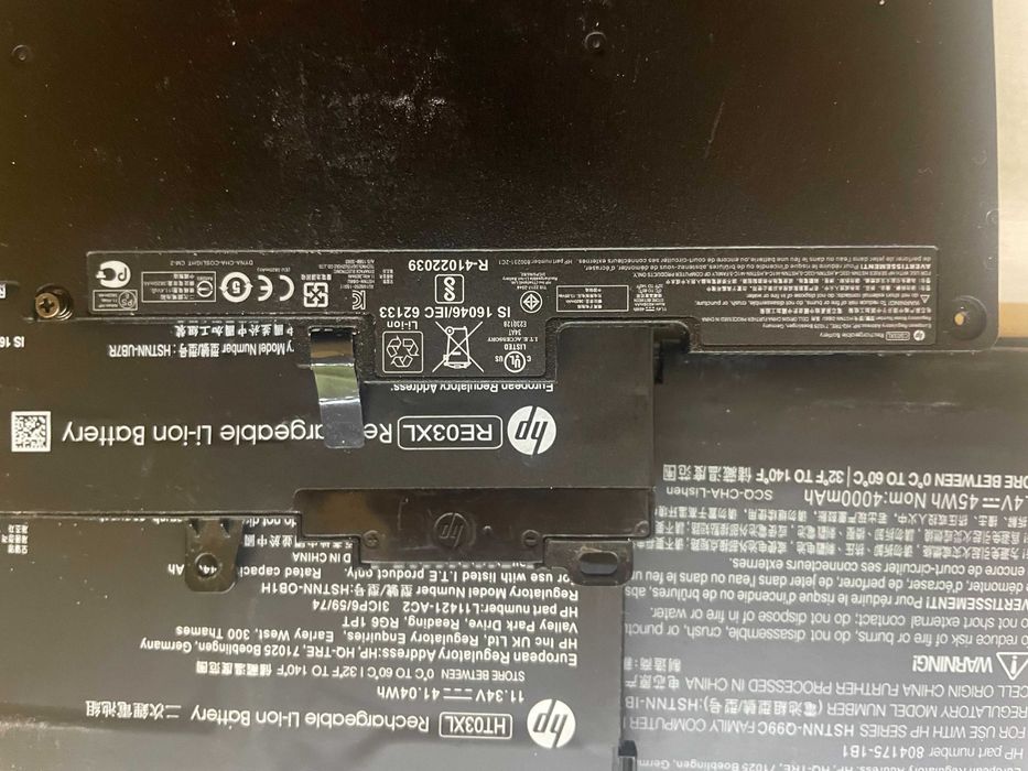Акумулятори Ноутбука HP BM04XL TT03XL CC03XL BG06XL HT03XL RE03XL BM04