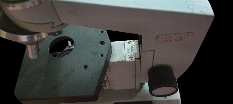 Продаж мікроскопа ЛОМО ВАР1