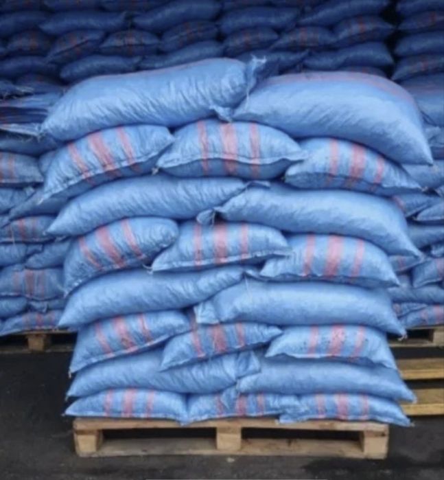 Sprzedam groszek 27 mj . Dostawa gratis !