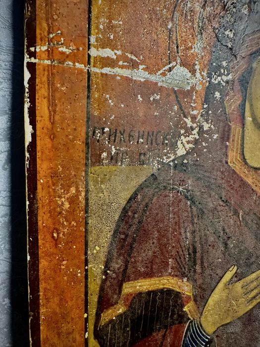 Икона. Тихвинская Богородица
