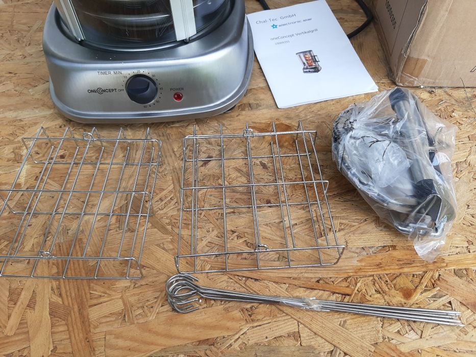 Вертикальный гриль Klarstein Kebap Master Pro