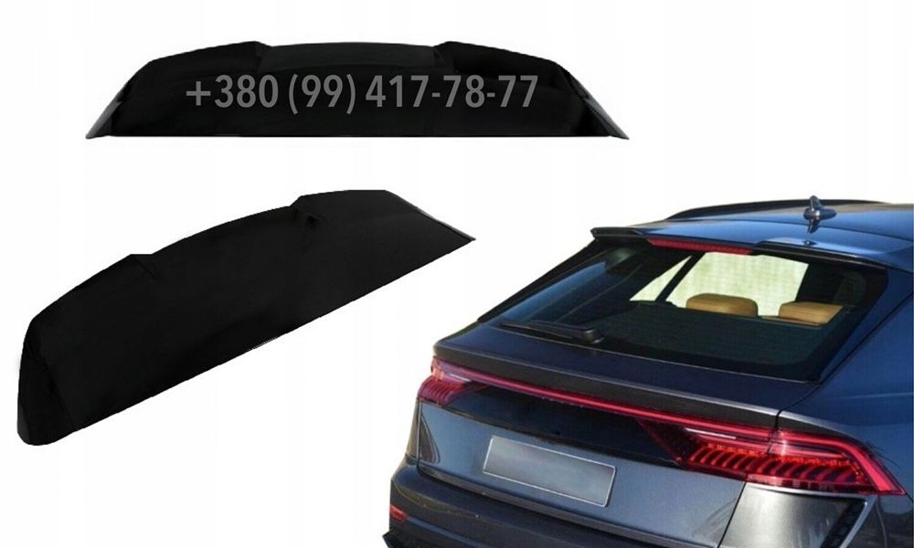 Спойлер на крышу багажника RSQ8 RS Q8 SQ8 AUDI