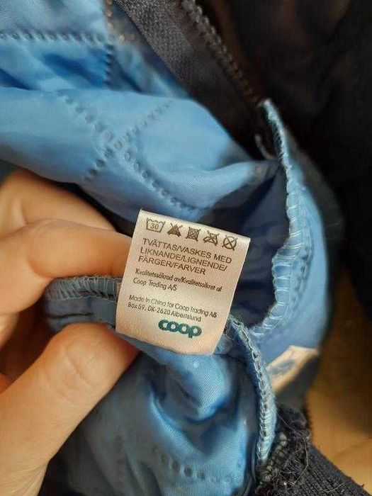 Куртка для мальчика