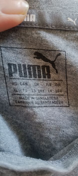 Koszulka na ramiączka chłopięca.