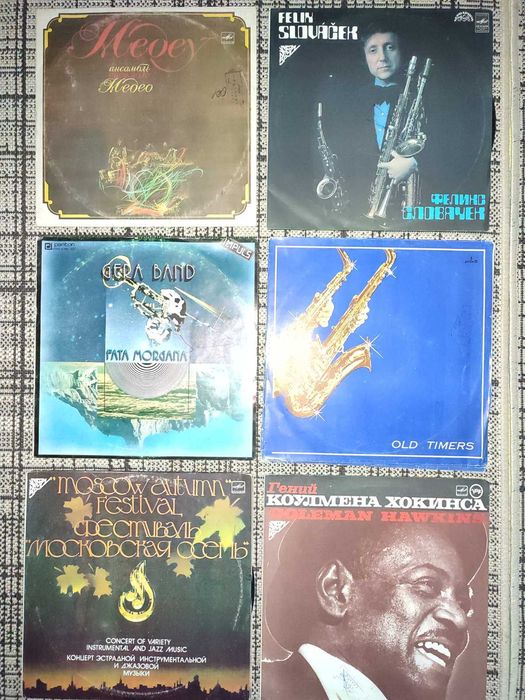 виниловые пластинки,вінілові платівки,джаз,рок