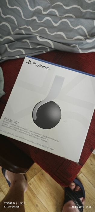 Sony Pulse 3D ...
