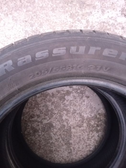 Продам летние шины