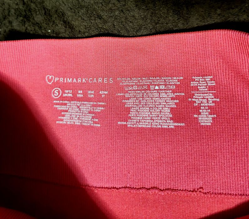 Велосипедки жіночі