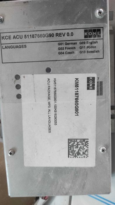 KONE KM51187660G901 Acu Package, MP3, ALL LANGUAGES 36 FLR