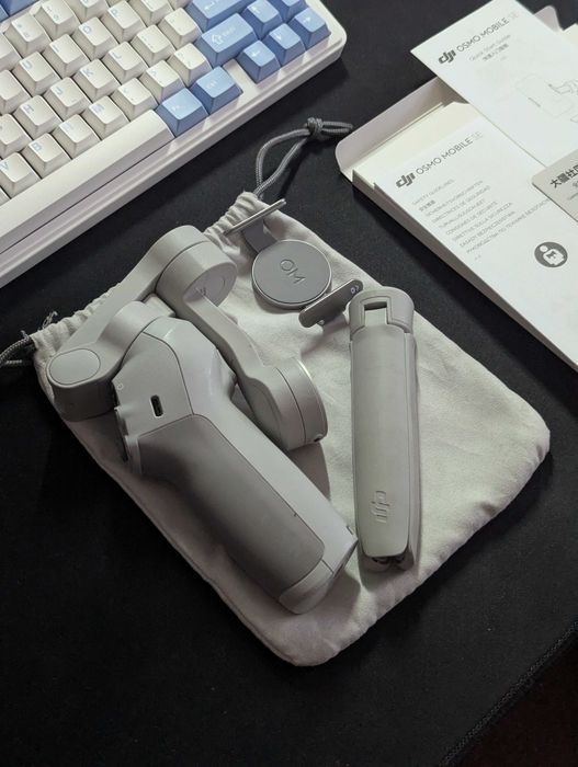 DJI Osmo mobile SE