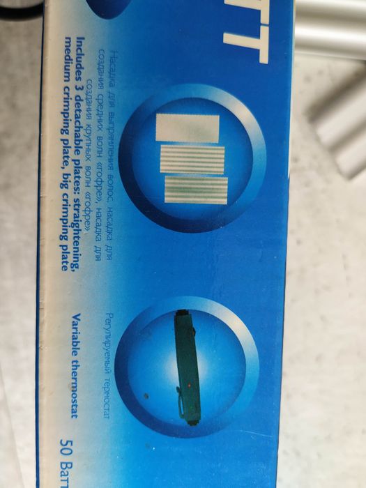 Щипцы для выпрямления волос и гофре