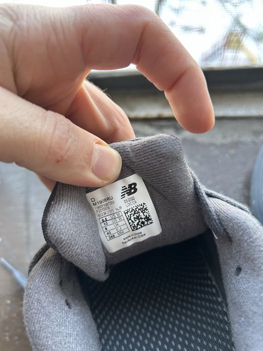 Чоловічі кросівки New Balance 1906R Cordura Grey
