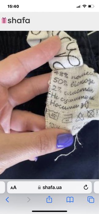 Кюлоты на школьницу 152 ,128 рост 110, на 6-7 лет, philipp plein