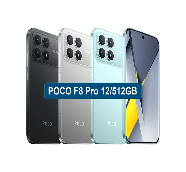 Новинка! Смартфон Xiaomi Poco F8 Pro 12/512GB | Гарантія | Гарна ціна