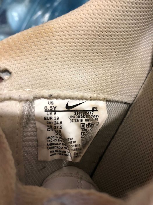 Nike Air Force 1 Białe 39 EURO