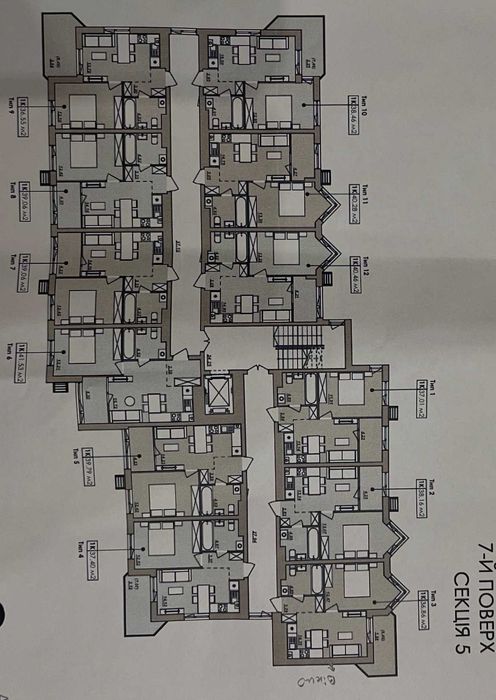Продам 1к квартиру Вишенька (8340)