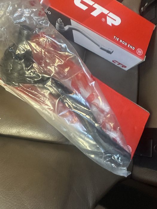 Наконечники Geely Emgrand 8