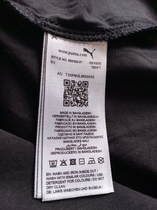 Koszulka męska Puma