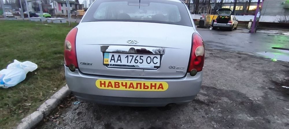 Авто Cherry Jaggi, 1,3, газ/бензин