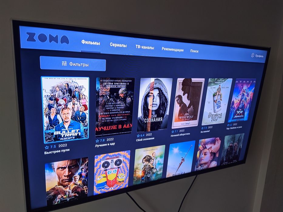 Настройка Смарт ТВ smartTV Прошивка Разблокировка Тв Android IPTV - Тв ...