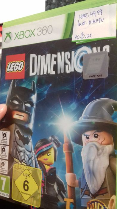 Lego dimensions xbox 360, sklep Tychy, Wymiana