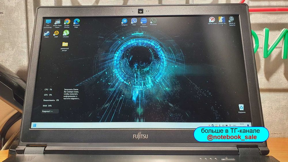 Fujitsu H7510 15,6 / i7-10850H / Nvidia Quadro T1000 / 16Gb / 512Gb