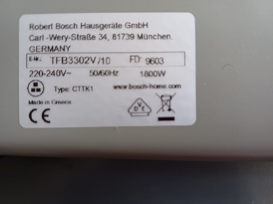 Grill eteryczny 1800V