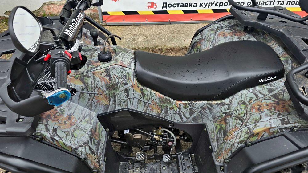 Квадроцикл Hummer 300 Pro 4х4 Сamouflage Новий! +Доставка +Гарантія!