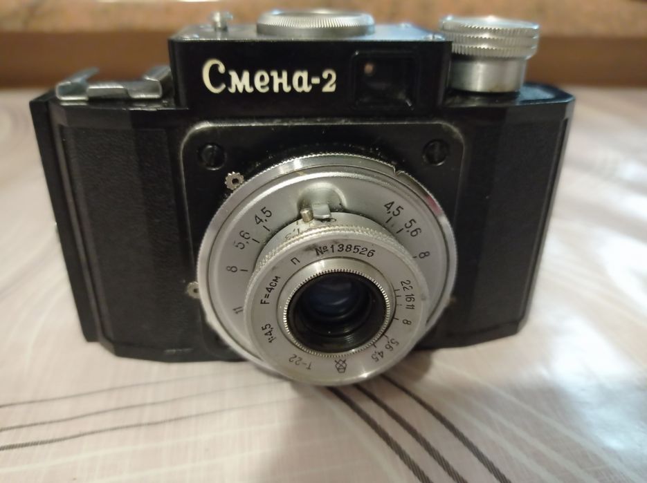 Фотоаппарат смена 2.