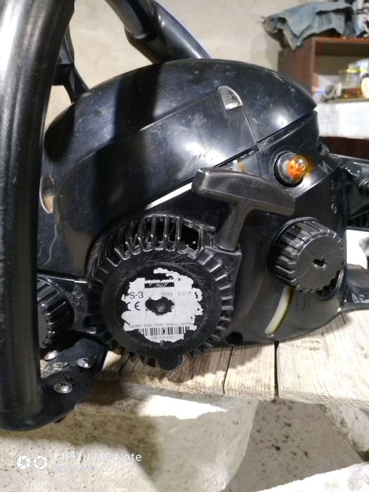 Бензопила PS. 36