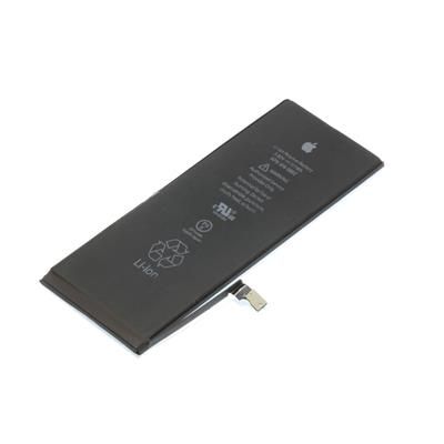 Bateria Apple iPhone 6 PLUS 2915mAh oryginał