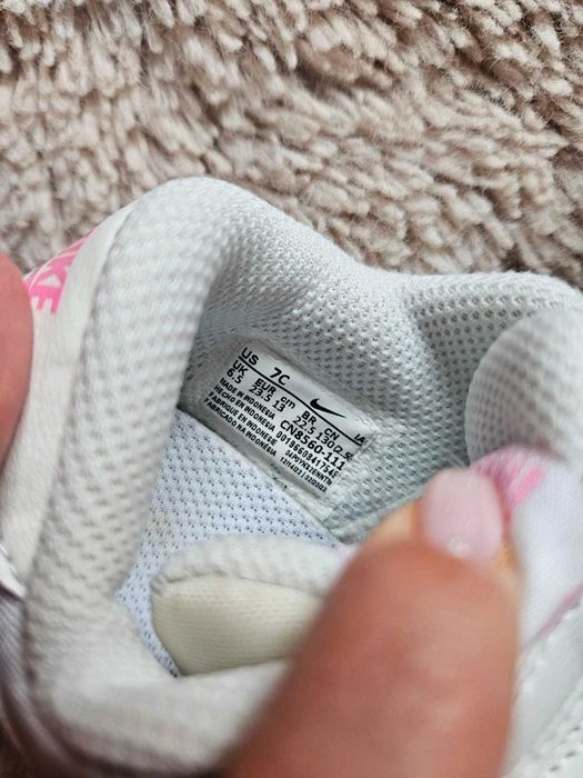 Nike MD Valiant 7C 23,5