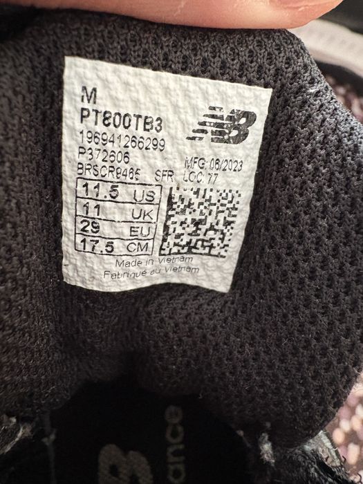 Buty chlopięce new balance  rozm29