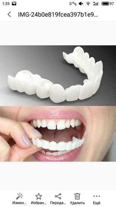 Новые запечатанные Виниры белоснежные зубки за 250грн.