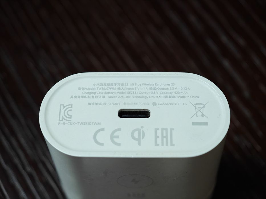 Auriculares Xiaomi MI True Wireless 2S