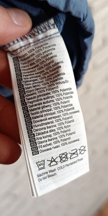 Męska cienka kurtka kangurka BULA roz.S