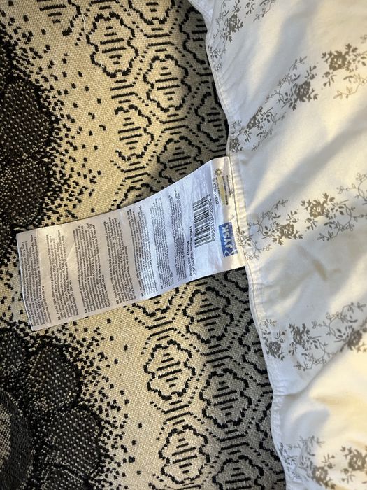 Подушка 50/70 jysk