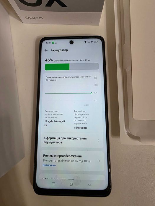 Смартфон OPPO A3X 4/128 телефон стан новий