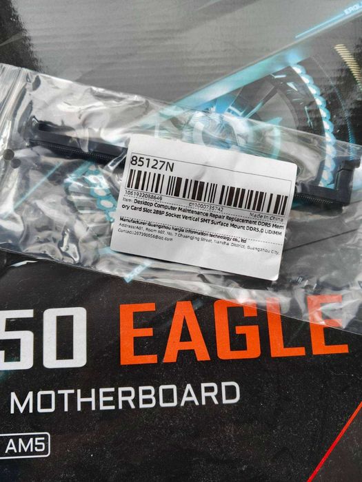 Материнська плата: Gigabyte B650 EAGLE Socket AM5, нова, але є нюанс.