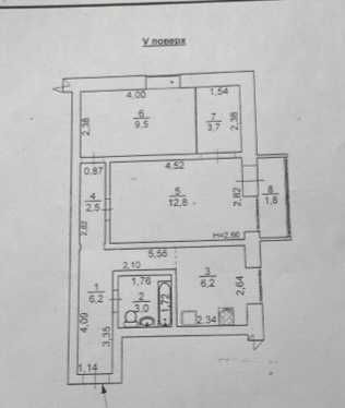 Квартира с ремонтом на Молдаванке, 308222