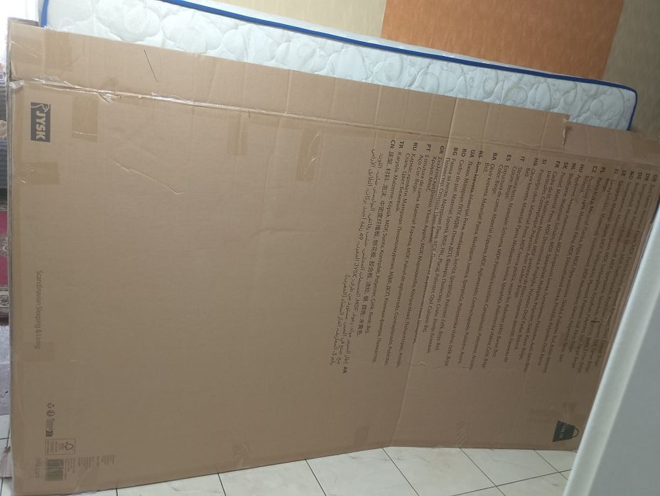 Матрас 160*200 м