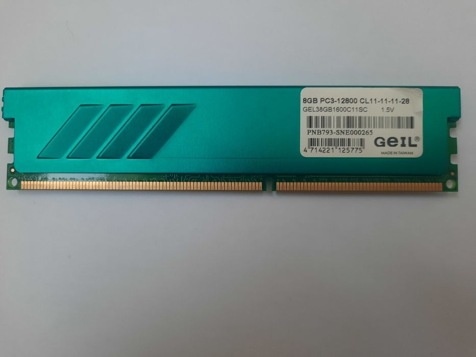 Оперативная память DDR3 8gb