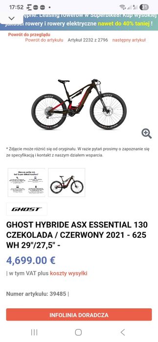 Rower e-mtb GHOST HYBRID ASX Essential 130