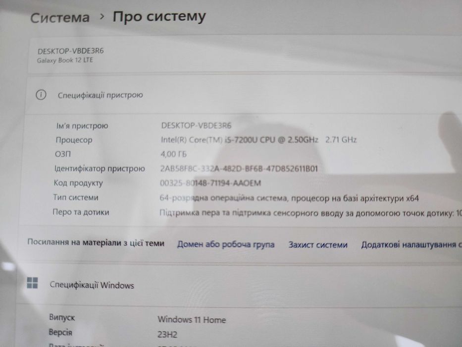 Samsung Galaxy Book 12" 2160x1440 Windows 11 SM-W723 4/128Gb LTE 4G