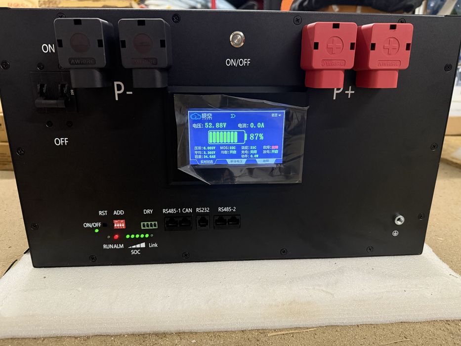 Magazyn energii 16kwh niskonapięciowy