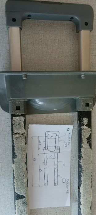 Висувні ручки для валіз.
