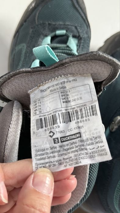 Buty górskie 37 decathlon
