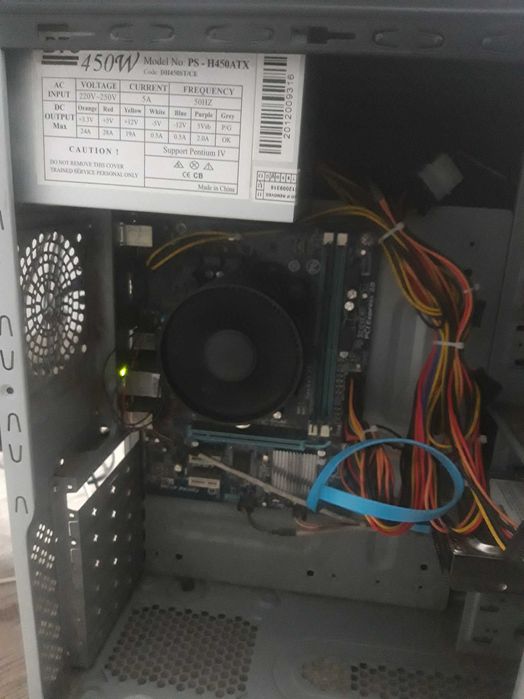 Офисный компьютер