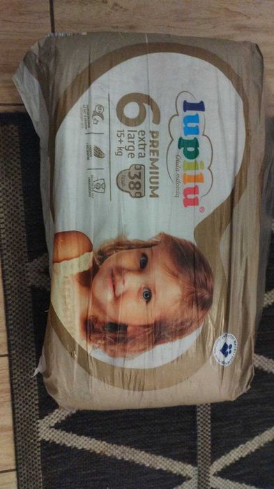 Продам підгузки, памперси